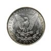 Image 1 : 1881-CC $1 Morgan NF15
