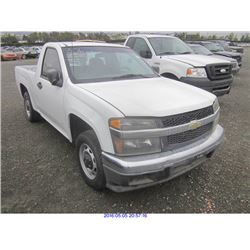 2007 - CHEVROLET COLORADO