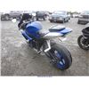 Image 3 : 2008 - SUZUKI GSXR600