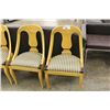 Image 2 : SCALI DURANTE BEACH WOOD PIN STRIPE TRADITIONAL SIDE CHAIR