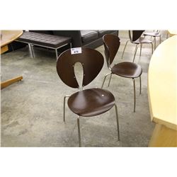 GLOBUS MAHOGANY CONTEMPORARY STACKING CLIENT CHAIR