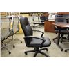 Image 2 : BLACK LEATHER HIGH BACK EXECUTIVE CHAIR