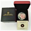 Image 1 : CANADA-2014 $20 SILVER RHODODENDRON