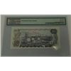 Image 2 : BANK OF CANADA-1971 $10 REPLACEMENT *DY PMG AU58