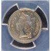 Image 2 : 1867 3-CENT NICKEL, PCGS PR-65