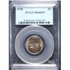 Image 1 : 1938 JEFFERSON NICKEL, PCGS MS-66 FULL STEPS