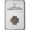 Image 1 : 1807 BUST DIME, NGC VF-35 BEAUTIFUL ORIGINAL COIN