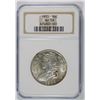 Image 1 : 1833 BUST HALF DOLLAR, NGC AU-58