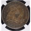 Image 3 : 1871-S SEATED HALF DOLLAR, NGC AU-55