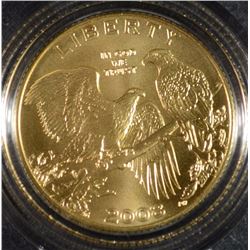 Uncirculated 2008 Gold Bald Eagle Commemorative Coin Five Dollar Coin AGW 0.2419