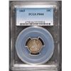 Image 1 : 1865 SEATED DIME, PCGS PR-66  RAINBOW COLORS, RARE!!  PCGS PRICE GUIDE=$3900.00