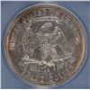 Image 3 : 1877-S TRADE DOLLAR, ICG MS-62