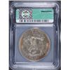 Image 4 : 1877-S TRADE DOLLAR, ICG MS-62