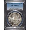 Image 1 : 1883-CC MORGAN SILVER DOLLAR, PCGS MS-64+