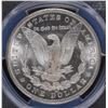 Image 3 : 1883-CC MORGAN SILVER DOLLAR, PCGS MS-64+