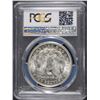 Image 4 : 1921-S MORGAN SILVER DOLLAR, PCGS MS-65