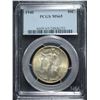 Image 1 : 1940 WALKING LIBERTY HALF DOLLAR PCGS MS65