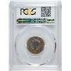 Image 4 : 1909 LIBERTY NICKEL PCGS PROOF 64 COLORS! BEAUTIFUL!