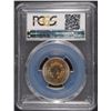 Image 4 : 1898 LIBERTY NICKEL PCGS PROOF 64  COLORS! BEAUTIFUL!
