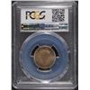 Image 4 : 1896 LIBERTY NICKEL PCGS PROOF 64  COLORS! BEAUTIFUL!