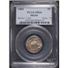 Image 1 : 1883 SHIELD NICKEL PCGS PROOF 66! SUPERB!