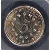 Image 3 : 1883 SHIELD NICKEL PCGS PROOF 66! SUPERB!