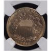 Image 2 : 1883 SHIELD NICKEL NGC MS65 GEM