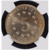Image 3 : 1883 SHIELD NICKEL NGC MS65 GEM