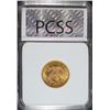 Image 4 : 1881 $5 LIBERTY HEAD HALF EAGLE GOLD PCSS CH BU+