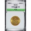 Image 1 : 1888-S $10 GOLD LIBERTY HEAD EAGLE PCSS CH BU