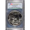 Image 1 : 2010 5 Oz. SILVER YELLOWSTONE NATIONAL PARKS QUARTER, PCGS MS-69-DMPL 1st STRIKE