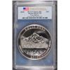 Image 1 : 2010 5 Oz. SILVER MOUNT HOOD NATIONAL PARKS QUARTER, PCGS CHOICE BU FIRST STRIKE