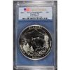Image 1 : 2011 5 Oz. SILVER  GLACIER NATIONAL PARKS QUARTER, PCGS MS-69 DMPL 1st STRIKE