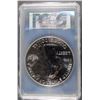 Image 2 : 2011 5 Oz. SILVER GETTYSBURG NATIONAL PARKS QUARTER, PCGS MS-69 DMPL 1st STRIKE