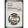 Image 1 : 1951 FRANKLIN HALF DOLLAR, NGC MS-64 FBL