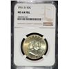 Image 1 : 1951-D FRANKLIN HALF DOLLAR, NGC MS-64 FBL