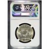Image 4 : 1951-D FRANKLIN HALF DOLLAR, NGC MS-64 FBL