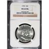 Image 1 : 1955 FRANKLIN HALF DOLLAR, NGC MS-64 FBL