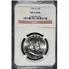 Image 1 : 1959-D FRANKLIN HALF DOLLAR, NGC MS-64 FBL