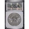 Image 5 : 2015-W BURNISHED AMERICAN SILVER EAGLE ICGA PERFECT GEM BU, WITH ORIG BOX/COA