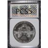 Image 4 : 2015 AMERICAN SILVER EAGLE, PCSS PERFECT GEM BU