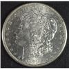 Image 1 : 1881-S MORGAN DOLLAR CHOICE BU - FLASHY