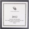 Image 4 : 2012 America the Beautiful 5oz SILVER UNC COIN - ACADIA NATL PARK