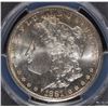 Image 2 : 1881-S MORGAN SILVER DOLLAR PCGS MS66 SUPERB