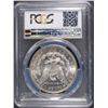 Image 4 : 1881-S MORGAN SILVER DOLLAR PCGS MS66 SUPERB