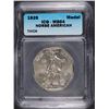 Image 1 : 1925 NORSE THICK ICG MS64 NICE