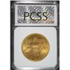 Image 4 : 1888 $20 LIBERTY HEAD GOLD EAGLE PCSS CH BU