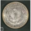 Image 3 : 1892 MORGAN SILVER DOLLAR CHOICE BU