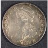 Image 1 : 1812 CAPPED BUST HALF DOLLAR, CHOICE BU  BEAUTIFUL COIN WITH LUSTER