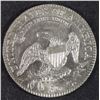 Image 2 : 1817 CAPPED BUST HALF DOLLAR, AU+